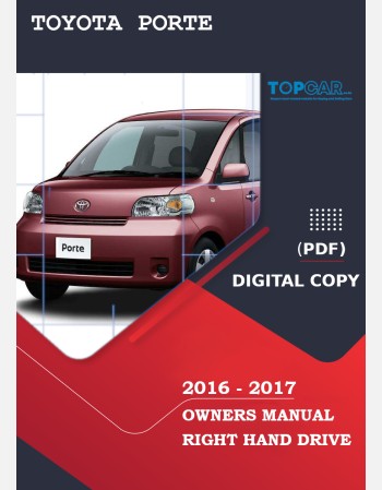 toyota porte 2016-2017 owners manual in english